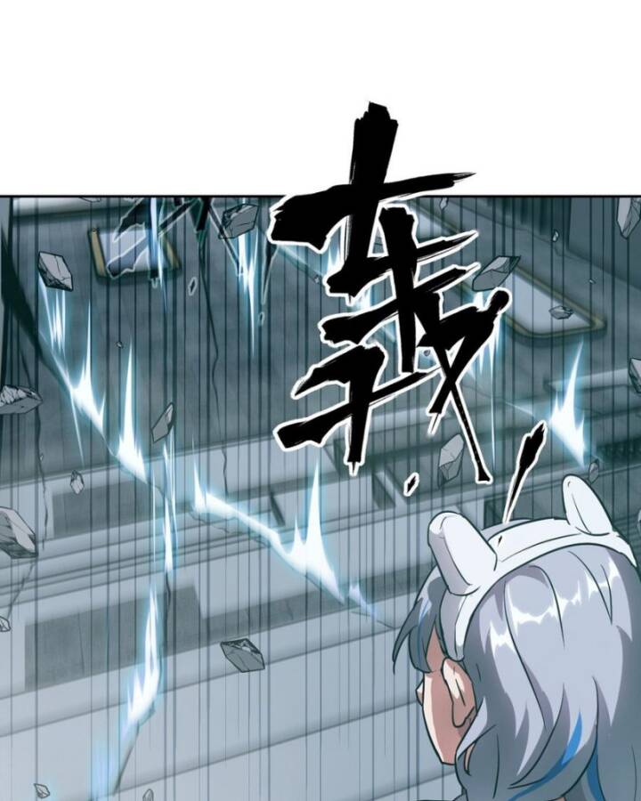 Tay Trái Của Ta Có Thể Dị Biến - Chapter 55 - Page 88