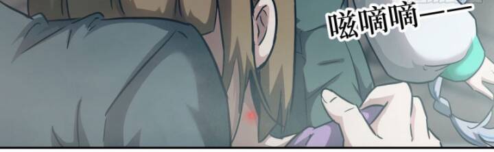 Tay Trái Của Ta Có Thể Dị Biến - Chapter 56 - Page 34