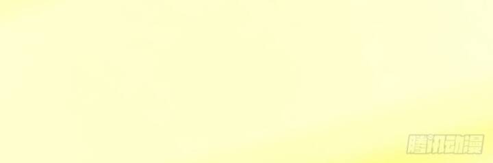 Tay Trái Của Ta Có Thể Dị Biến - Chapter 57 - Page 84