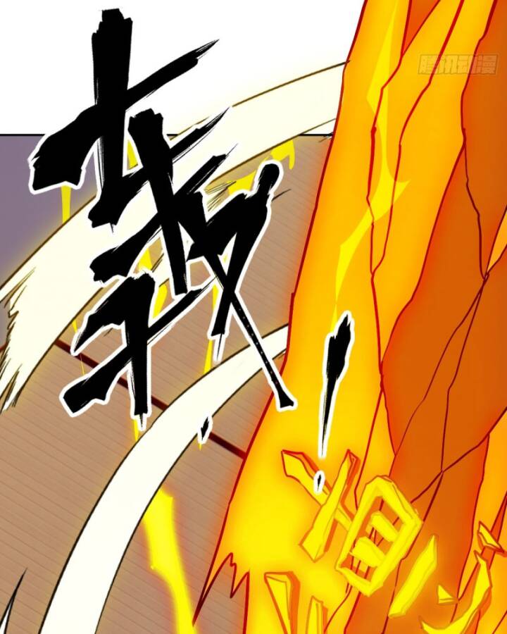 Tay Trái Của Ta Có Thể Dị Biến - Chapter 57 - Page 87