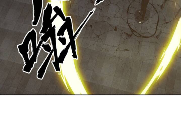 Tay Trái Của Ta Có Thể Dị Biến - Chapter 58 - Page 24