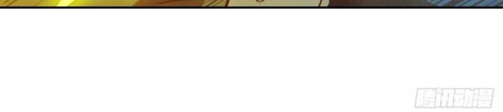 Tay Trái Của Ta Có Thể Dị Biến - Chapter 58 - Page 32