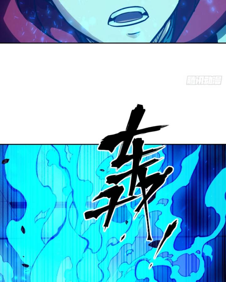 Tay Trái Của Ta Có Thể Dị Biến - Chapter 58 - Page 86