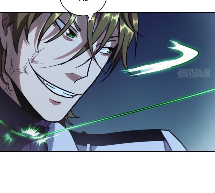 Tay Trái Của Ta Có Thể Dị Biến - Chapter 60 - Page 12