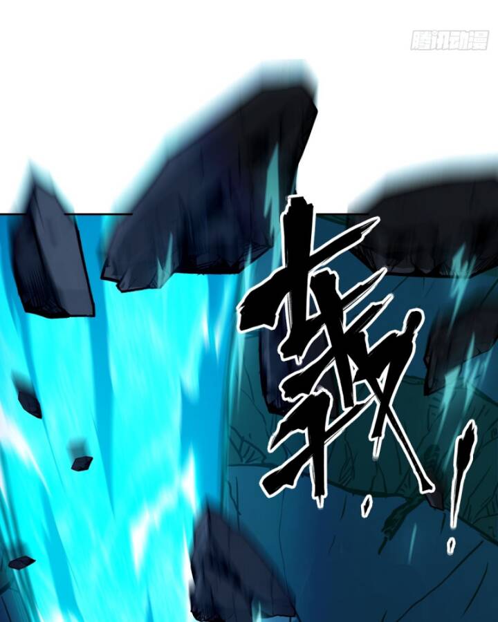 Tay Trái Của Ta Có Thể Dị Biến - Chapter 60 - Page 33