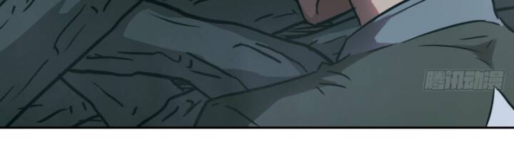 Tay Trái Của Ta Có Thể Dị Biến - Chapter 60 - Page 92