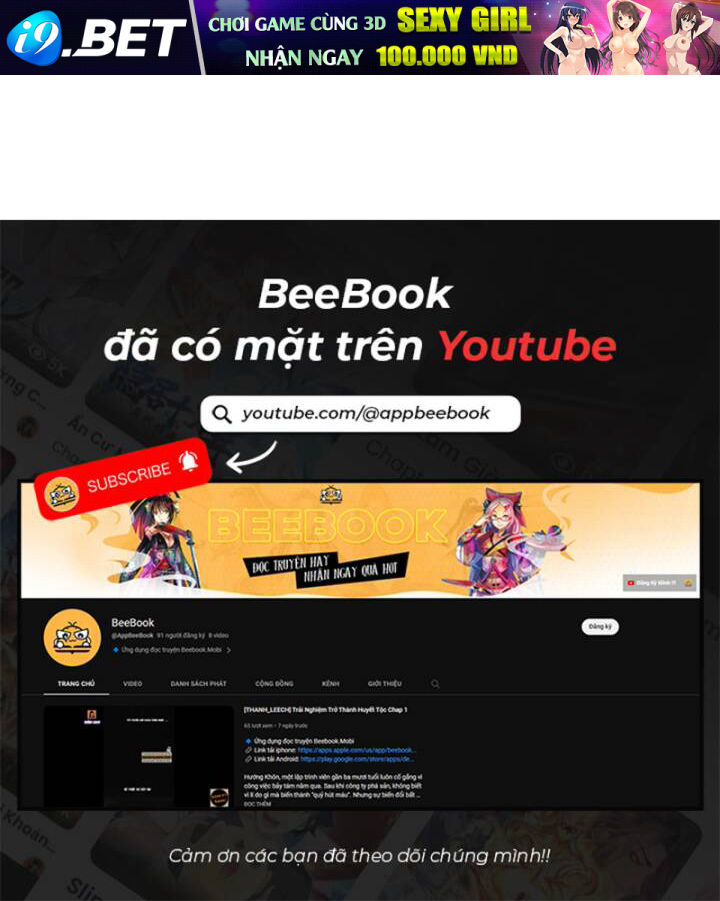 Tay Trái Của Ta Có Thể Dị Biến - Chapter 60 - Page 95