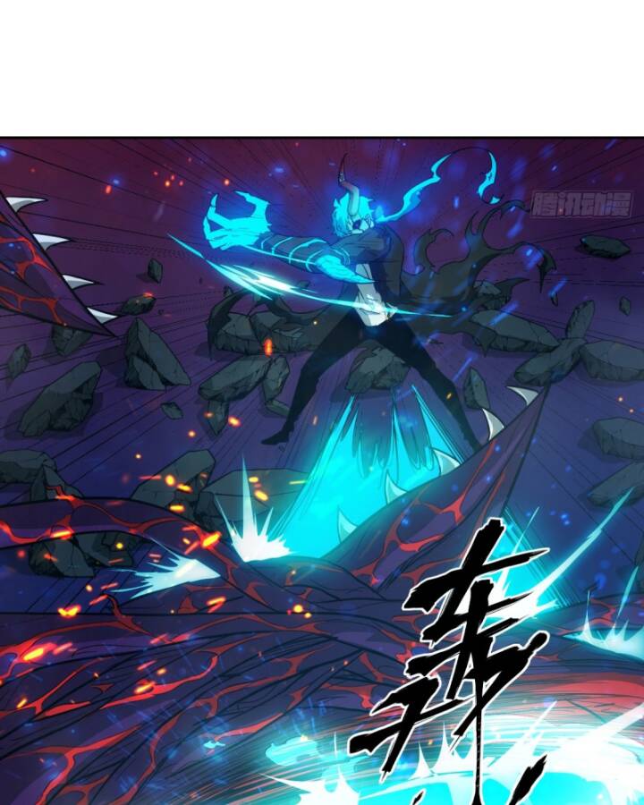 Tay Trái Của Ta Có Thể Dị Biến - Chapter 61 - Page 36