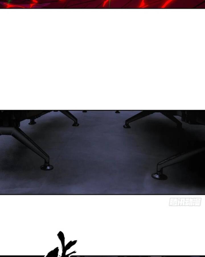 Tay Trái Của Ta Có Thể Dị Biến - Chapter 62 - Page 15