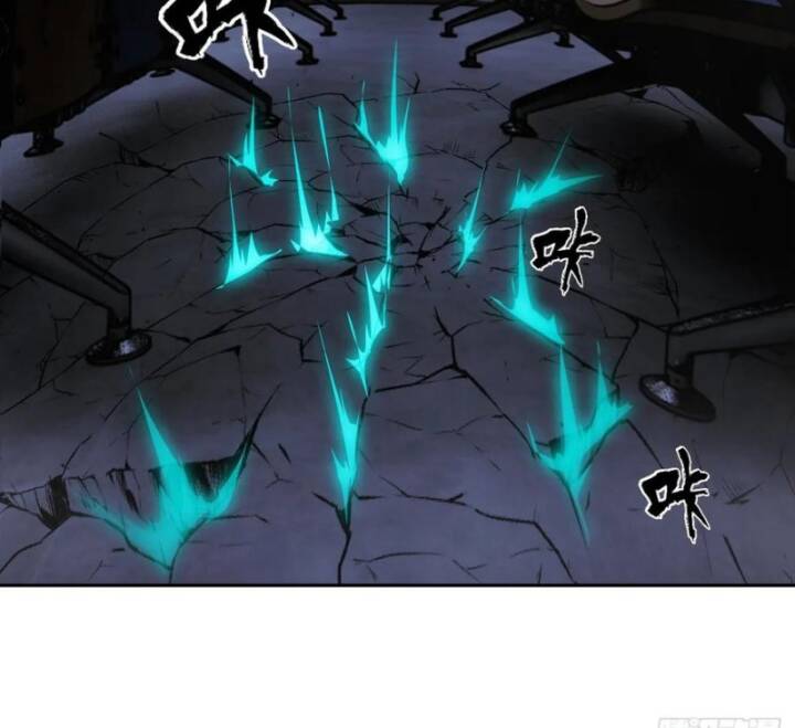 Tay Trái Của Ta Có Thể Dị Biến - Chapter 62 - Page 16