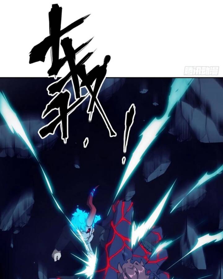 Tay Trái Của Ta Có Thể Dị Biến - Chapter 63 - Page 20