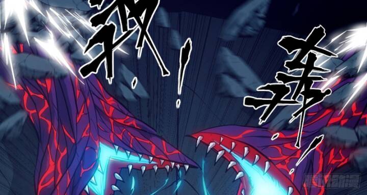 Tay Trái Của Ta Có Thể Dị Biến - Chapter 64 - Page 45