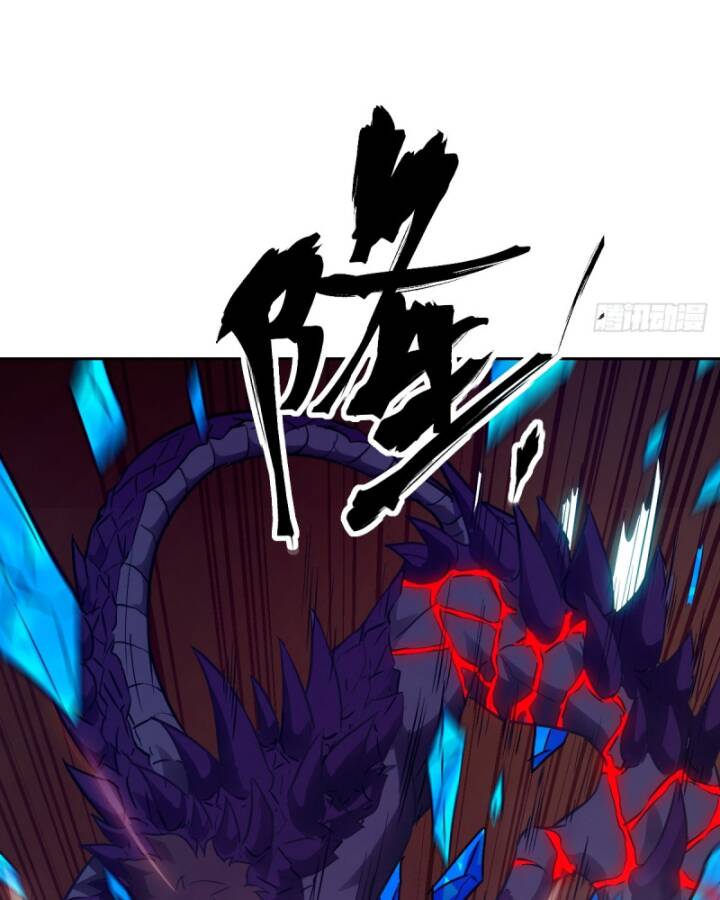 Tay Trái Của Ta Có Thể Dị Biến - Chapter 65 - Page 73