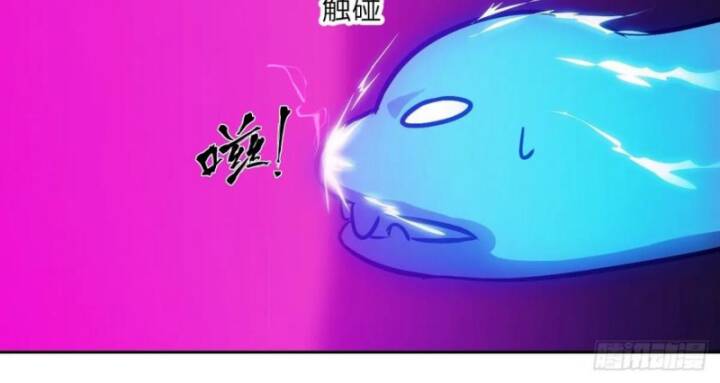 Tay Trái Của Ta Có Thể Dị Biến - Chapter 66 - Page 14