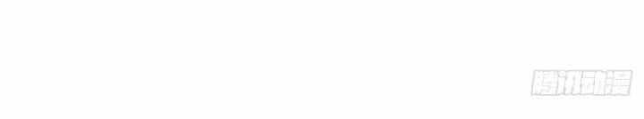 Tay Trái Của Ta Có Thể Dị Biến - Chapter 67 - Page 17