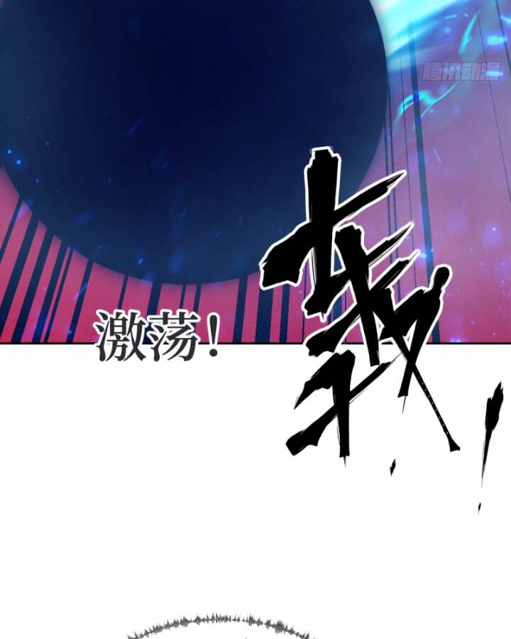 Tay Trái Của Ta Có Thể Dị Biến - Chapter 67 - Page 53