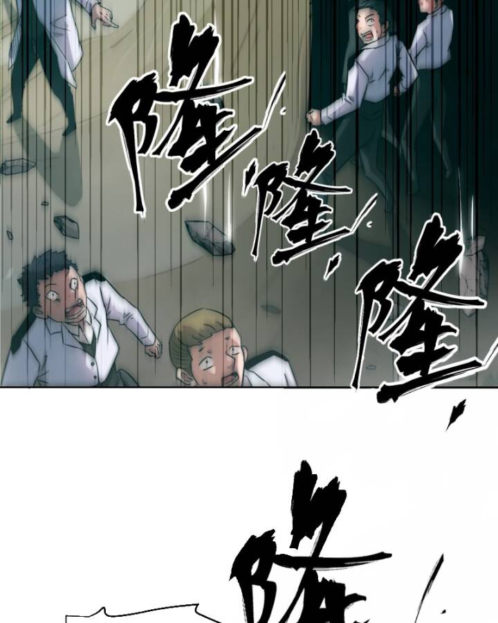 Tay Trái Của Ta Có Thể Dị Biến - Chapter 67 - Page 68