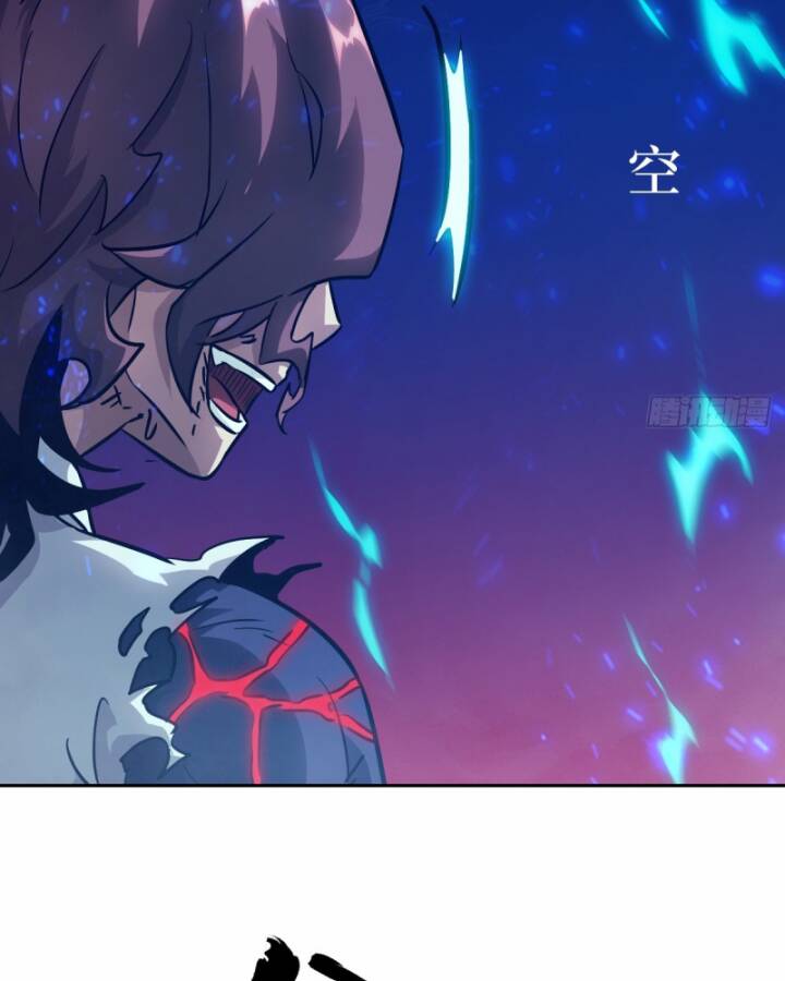 Tay Trái Của Ta Có Thể Dị Biến - Chapter 67 - Page 77