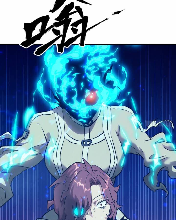 Tay Trái Của Ta Có Thể Dị Biến - Chapter 67 - Page 78