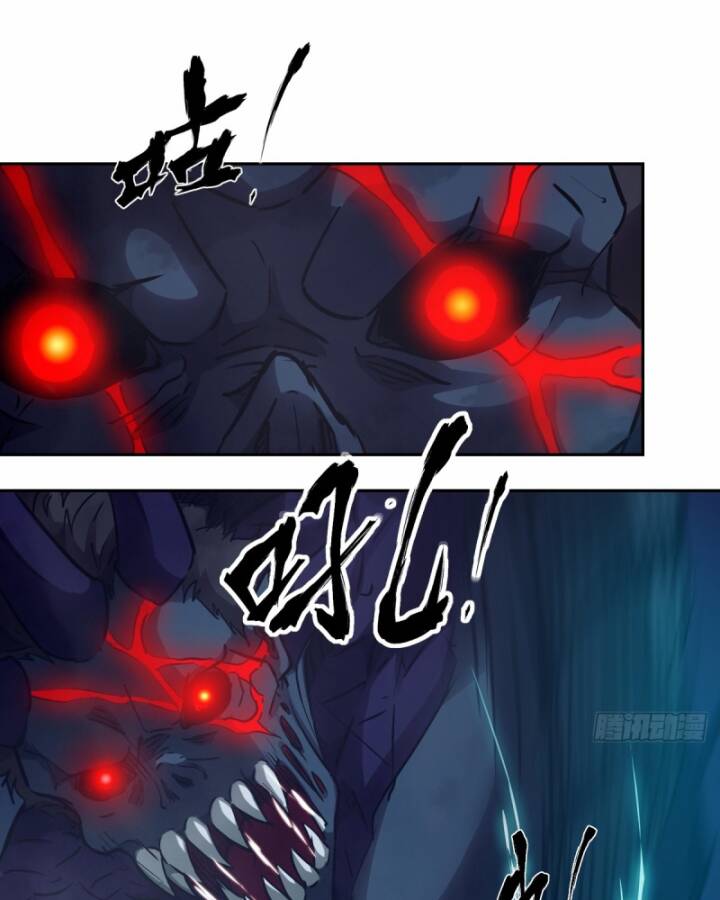 Tay Trái Của Ta Có Thể Dị Biến - Chapter 68 - Page 16