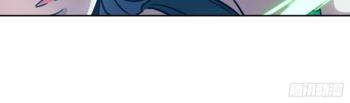 Tay Trái Của Ta Có Thể Dị Biến - Chapter 69 - Page 85