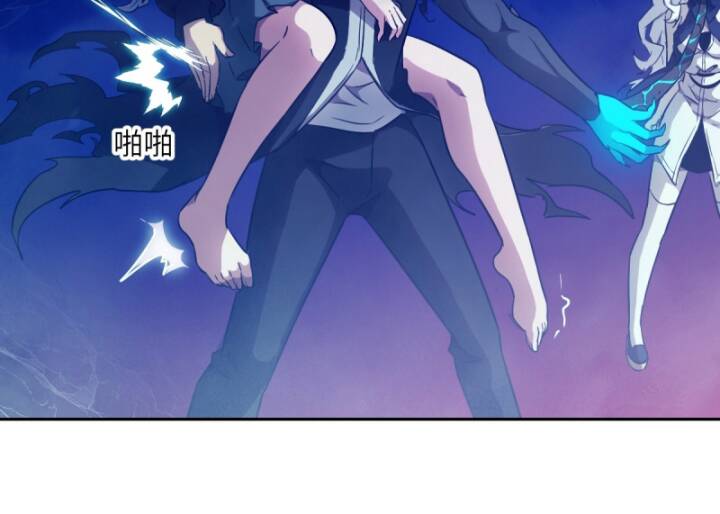 Tay Trái Của Ta Có Thể Dị Biến - Chapter 69 - Page 9