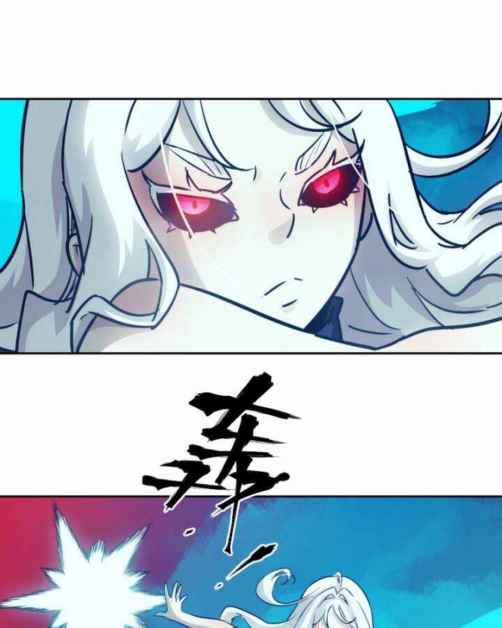 Tay Trái Của Ta Có Thể Dị Biến - Chapter 70 - Page 87