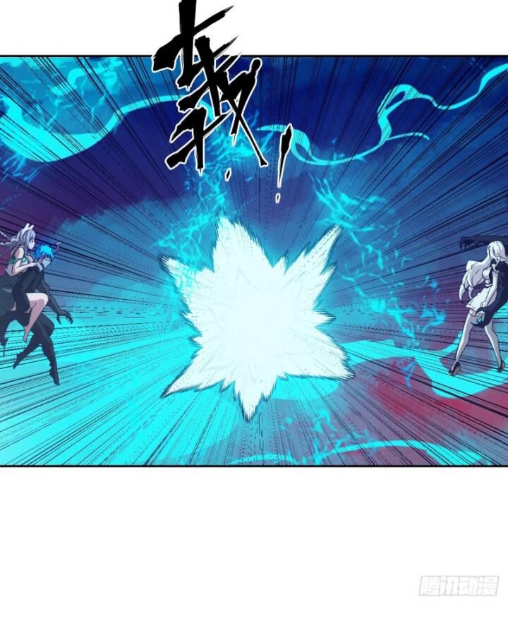 Tay Trái Của Ta Có Thể Dị Biến - Chapter 71 - Page 39