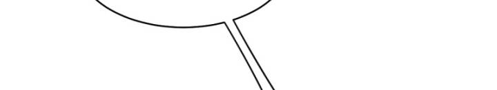 Tay Trái Của Ta Có Thể Dị Biến - Chapter 71 - Page 74