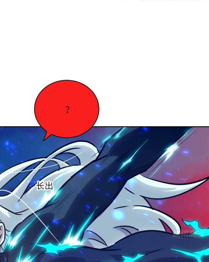 Tay Trái Của Ta Có Thể Dị Biến - Chapter 71 - Page 88