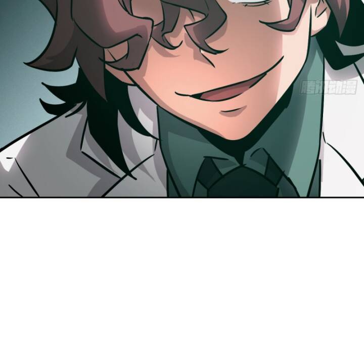 Tay Trái Của Ta Có Thể Dị Biến - Chapter 73 - Page 43