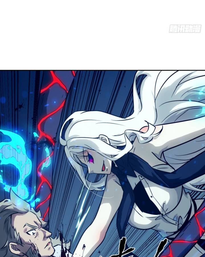 Tay Trái Của Ta Có Thể Dị Biến - Chapter 73 - Page 81