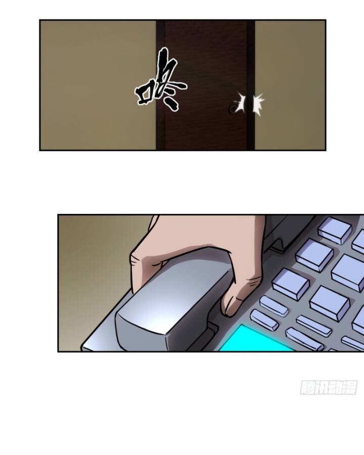 Tay Trái Của Ta Có Thể Dị Biến - Chapter 73 - Page 9