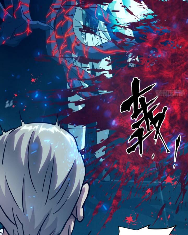 Tay Trái Của Ta Có Thể Dị Biến - Chapter 73 - Page 91