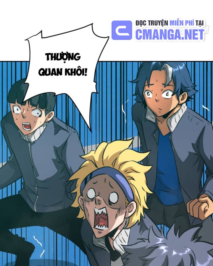 Tay Trái Của Ta Có Thể Dị Biến - Chapter 74 - Page 41