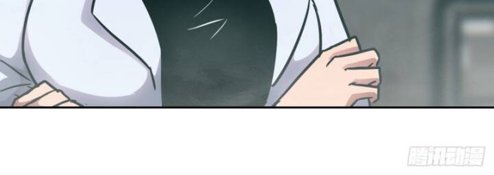 Tay Trái Của Ta Có Thể Dị Biến - Chapter 74 - Page 58