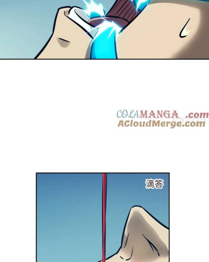 Tay Trái Của Ta Có Thể Dị Biến - Chapter 75 - Page 14