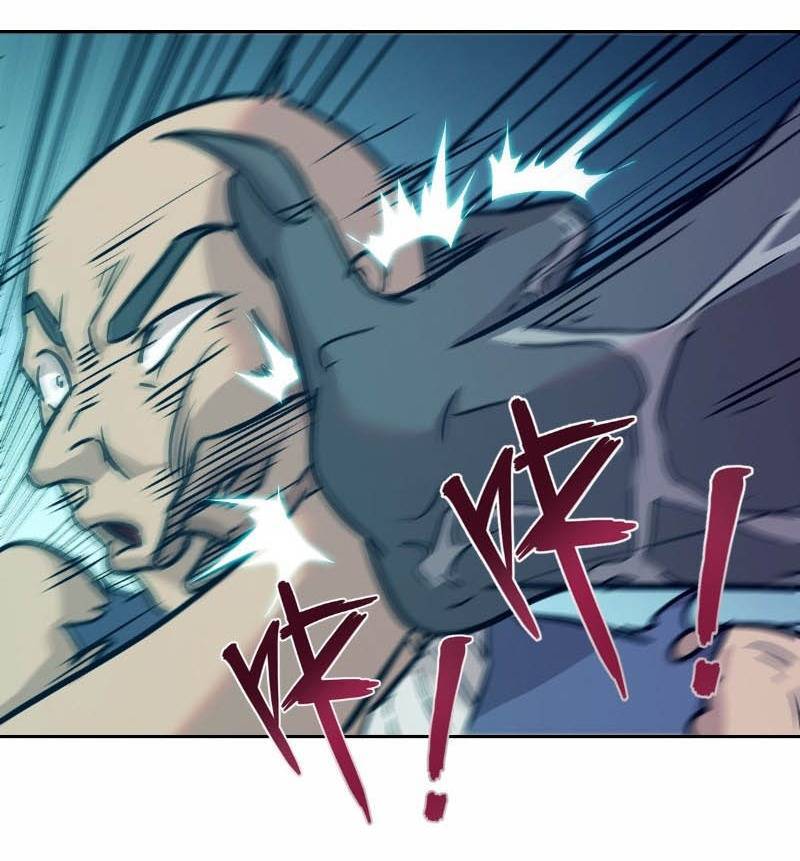 Tay Trái Của Ta Có Thể Dị Biến - Chapter 8 - Page 46