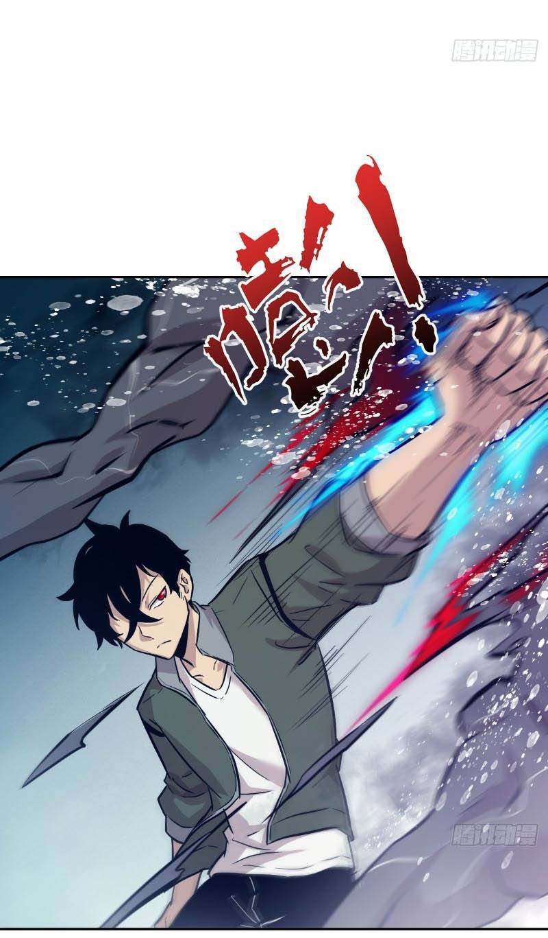 Tay Trái Của Ta Có Thể Dị Biến - Chapter 9 - Page 37