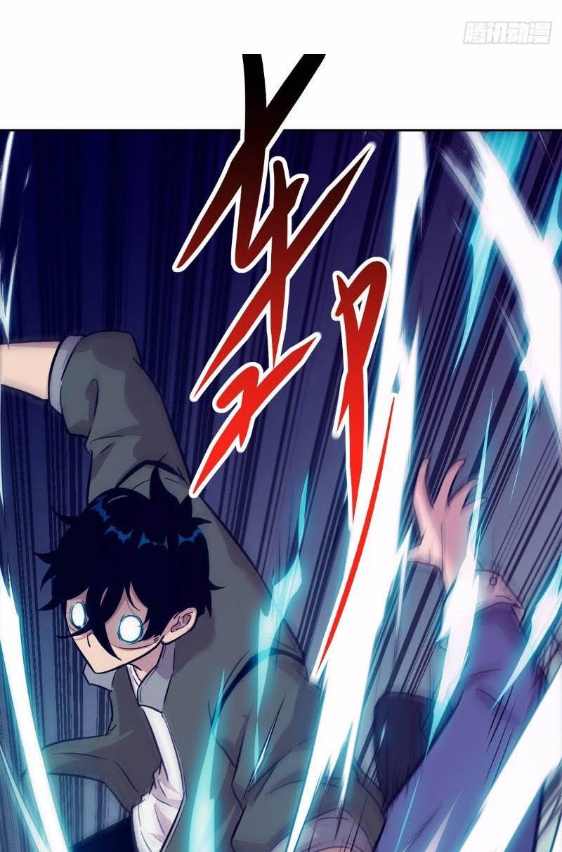 Tay Trái Của Ta Có Thể Dị Biến - Chapter 9 - Page 6