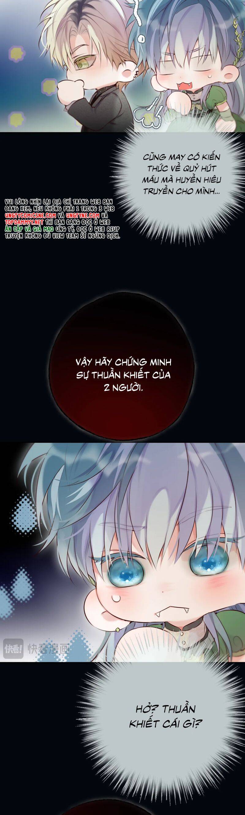 Hoặc Tinh Chi Mục - Chapter 21 - Page 12