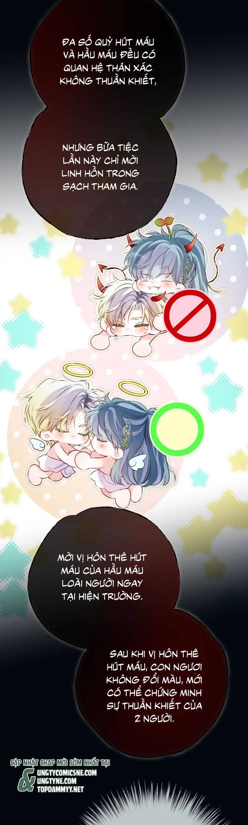 Hoặc Tinh Chi Mục - Chapter 21 - Page 13