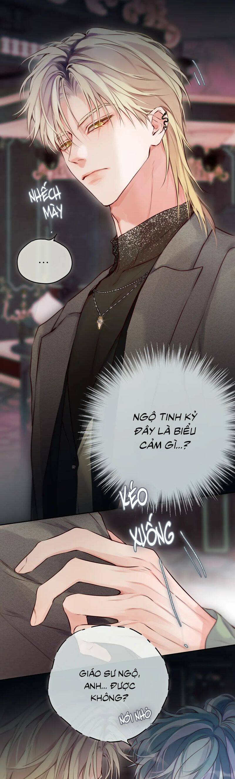 Hoặc Tinh Chi Mục - Chapter 21 - Page 16