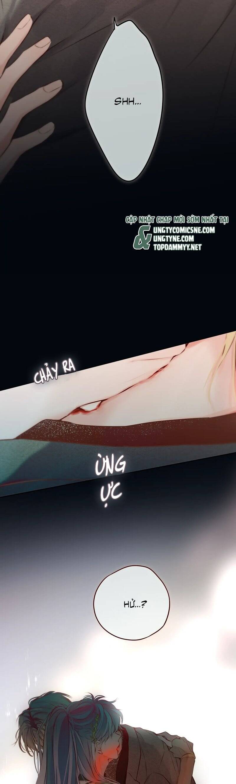 Hoặc Tinh Chi Mục - Chapter 21 - Page 21