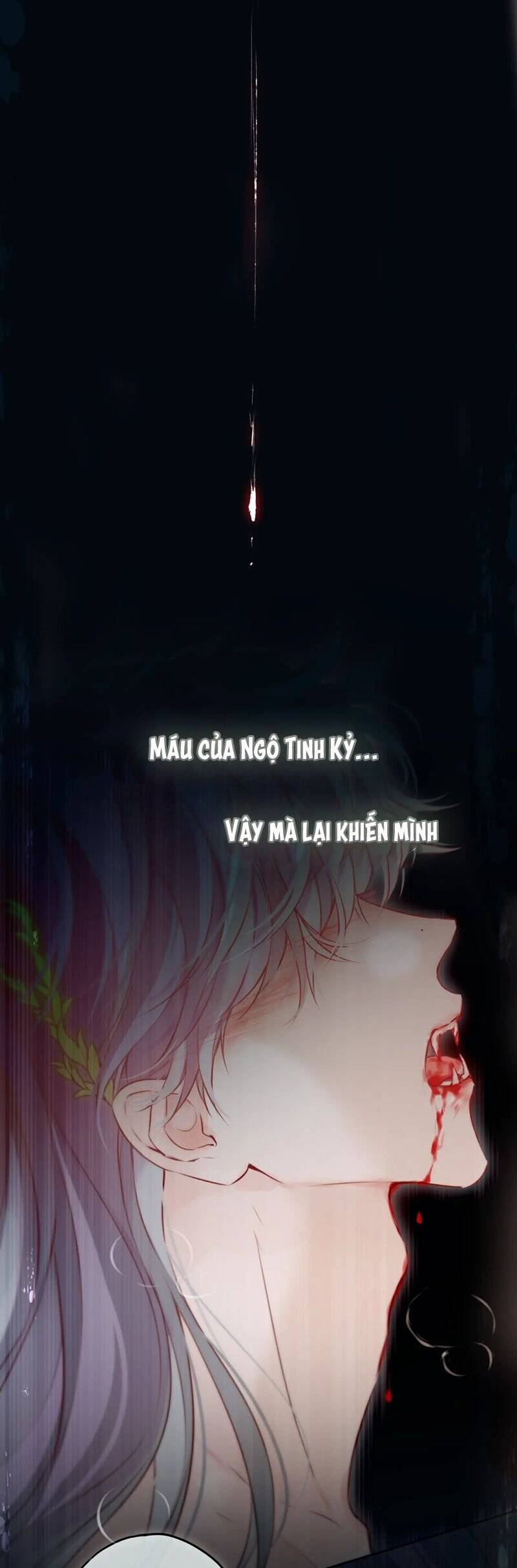 Hoặc Tinh Chi Mục - Chapter 21 - Page 23