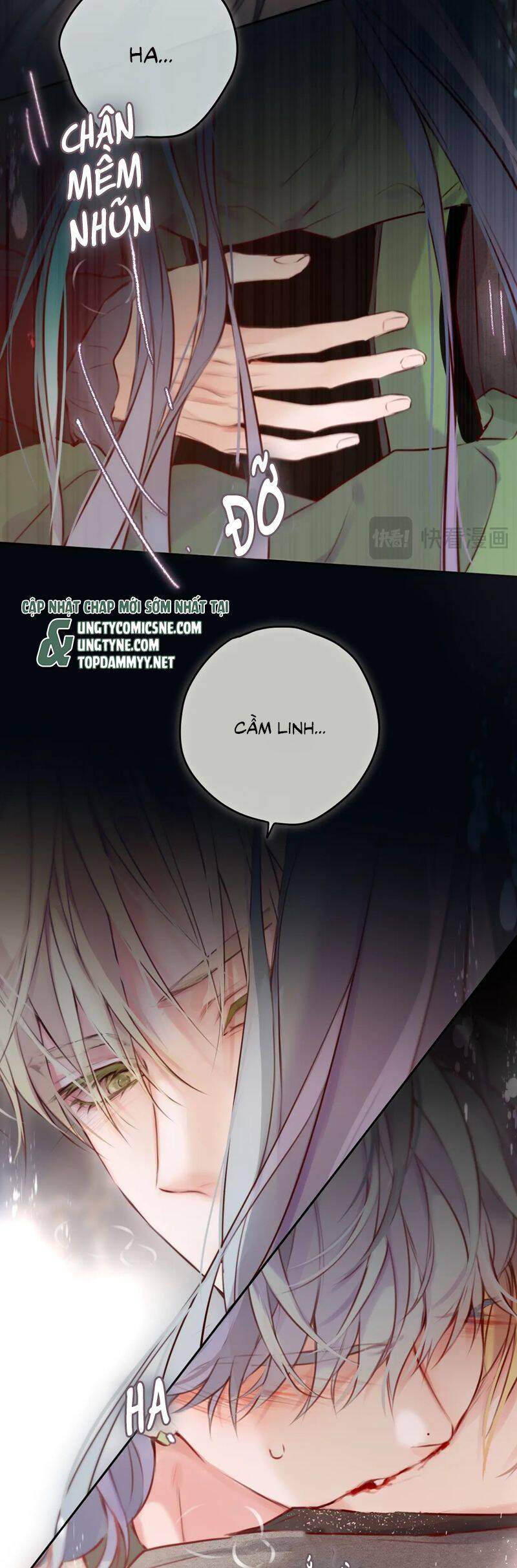 Hoặc Tinh Chi Mục - Chapter 21 - Page 24