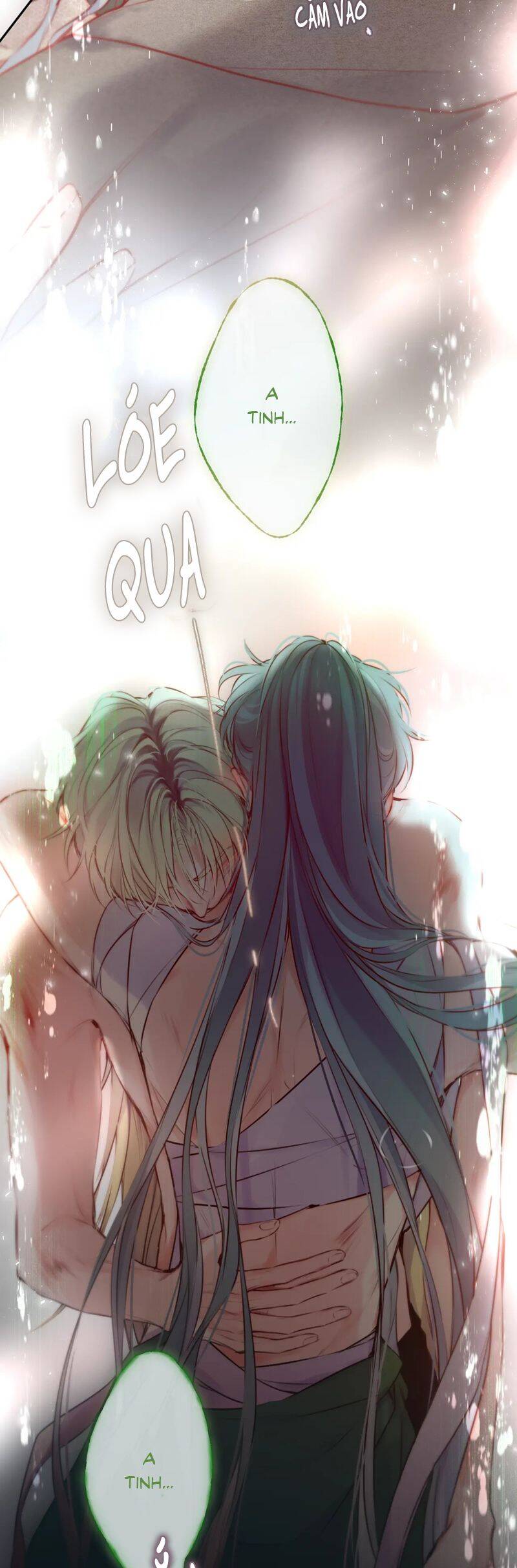 Hoặc Tinh Chi Mục - Chapter 21 - Page 25