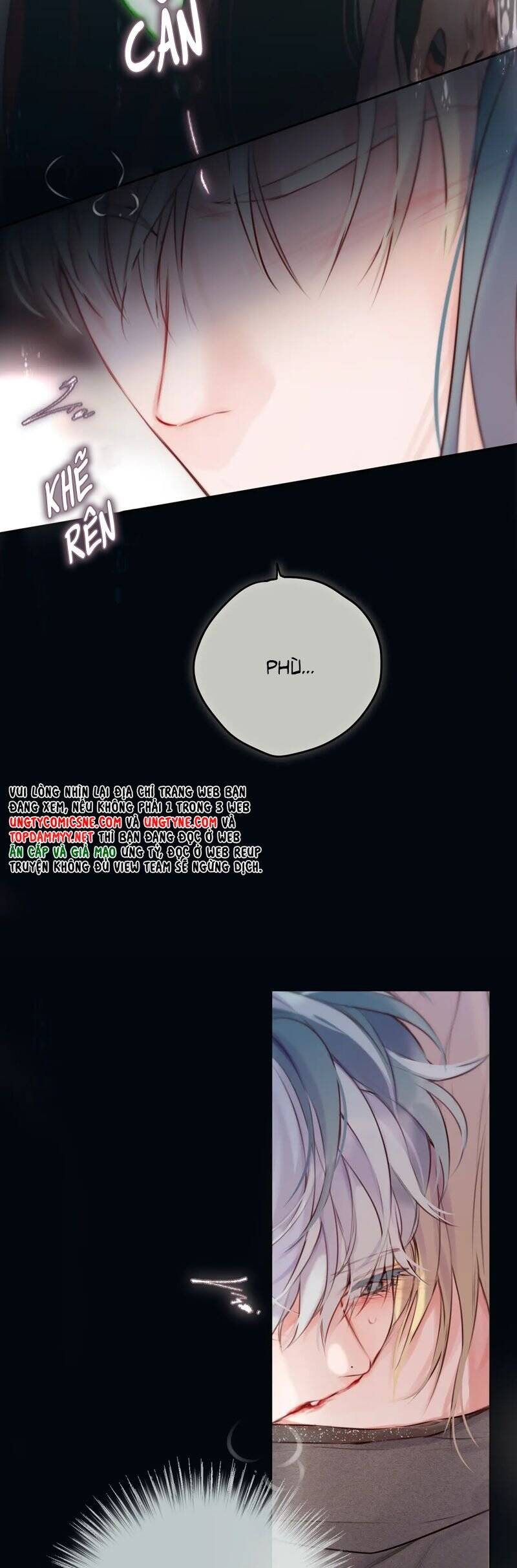 Hoặc Tinh Chi Mục - Chapter 21 - Page 26