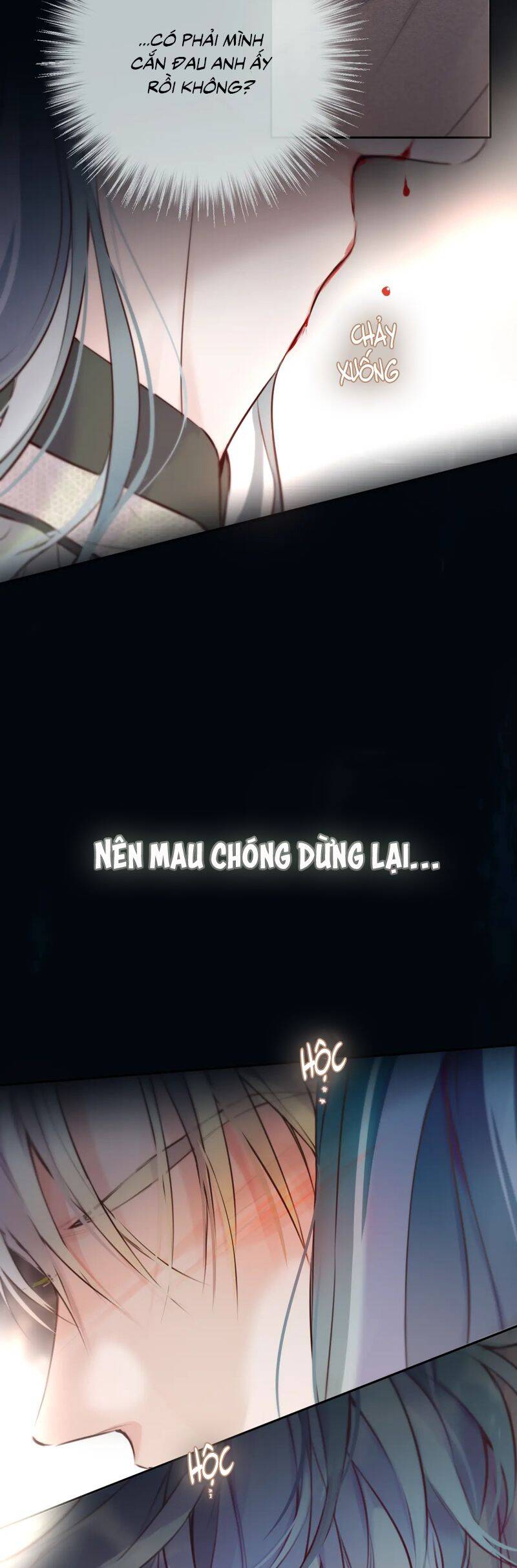 Hoặc Tinh Chi Mục - Chapter 21 - Page 27