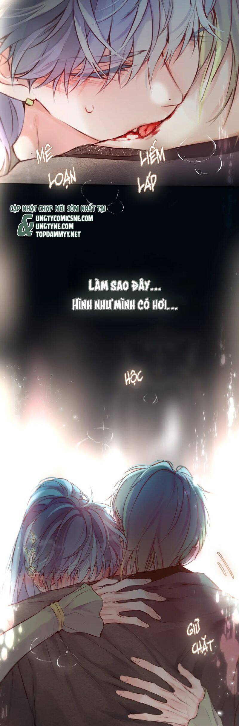 Hoặc Tinh Chi Mục - Chapter 21 - Page 28